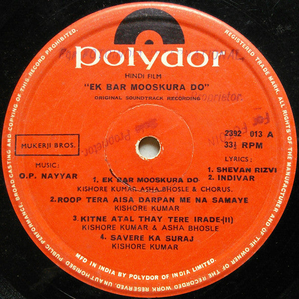 O. P. Nayyar - Ek Bar Mooskura Do (Vinyl) Image