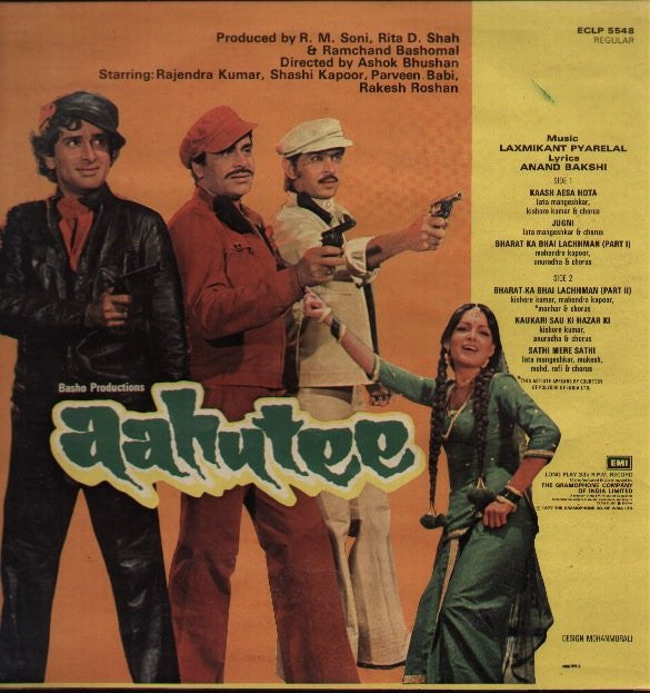 Laxmikant-Pyarelal, Anand Bakshi - Aahutee (Vinyl) Image