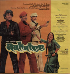 Laxmikant-Pyarelal, Anand Bakshi - Aahutee (Vinyl) Image