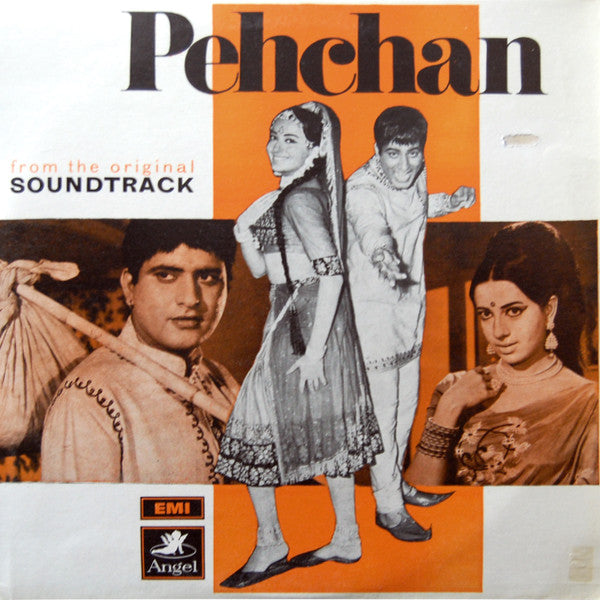 Shankar-Jaikishan - Pehchan (Vinyl)