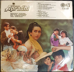 Laxmikant-Pyarelal, Anand Bakshi - Apradhi (Vinyl)