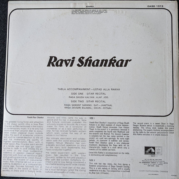 Ravi Shankar - Sitar Recital (Vinyl) Image