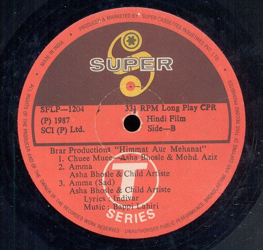 Bappi Lahiri - Himmat Aur Mehanat (Vinyl) Image