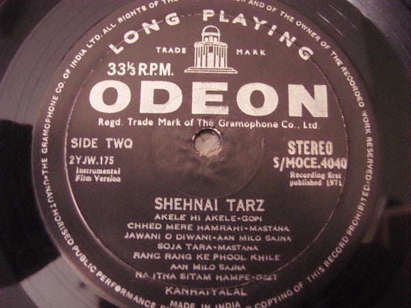 Kanhaiyalal - Shehnai (Film Tunes) (Vinyl)