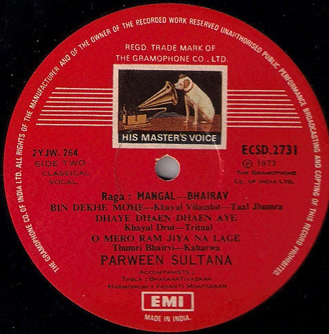 Parween Sultana - Khayal & Thumri (Vinyl) Image