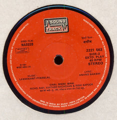 Laxmikant-Pyarelal - Naseeb (45-RPM)