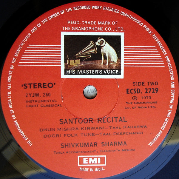 Pandit Shiv Kumar Sharma - Instrumental Santoor (Vinyl) Image