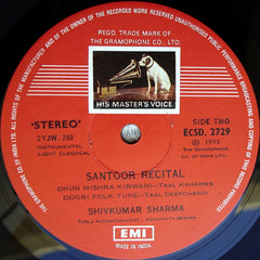 Pandit Shiv Kumar Sharma - Instrumental Santoor (Vinyl) Image