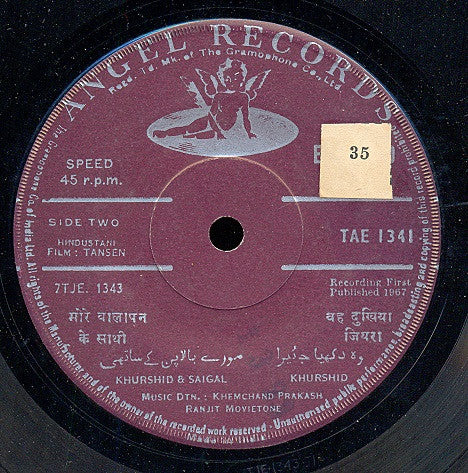 Khemchand Prakash - Tansen (45-RPM)