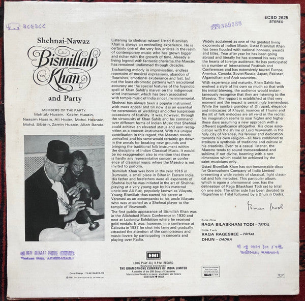 Ustad Bismillah Khan And Party - Bilaskhani Todi / Rageshree / Dhun (Vinyl)