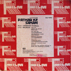 Laxmikant-Pyarelal - Pathar Ke Sanam (Vinyl)