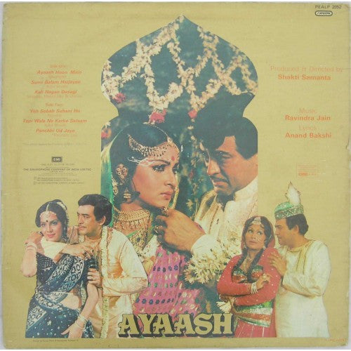Ravindra Jain - Ayaash (Vinyl)