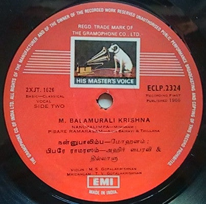 M. Balamuralikrishna - Ragam (Vinyl) Image