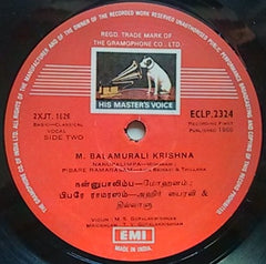 M. Balamuralikrishna - Ragam (Vinyl) Image