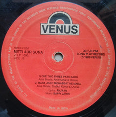 Bappi Lahiri - Mitti Aur Sona (Vinyl) Image