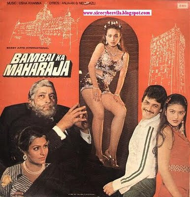 Usha Khanna - Bambai Ka Maharaja (Vinyl)