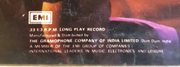 Bappi Lahiri, Vijay Anand - Main Tere Liye (Vinyl) Image