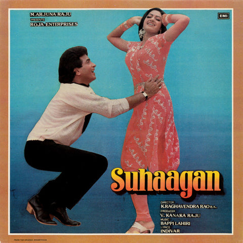 Bappi Lahiri, Indivar - Suhaagan (Vinyl) Image