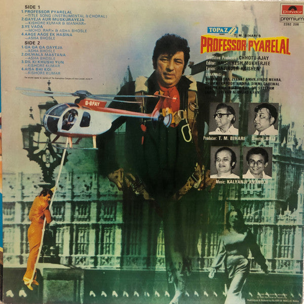 Kalyanji-Anandji - Professor Pyarelal (Vinyl) Image