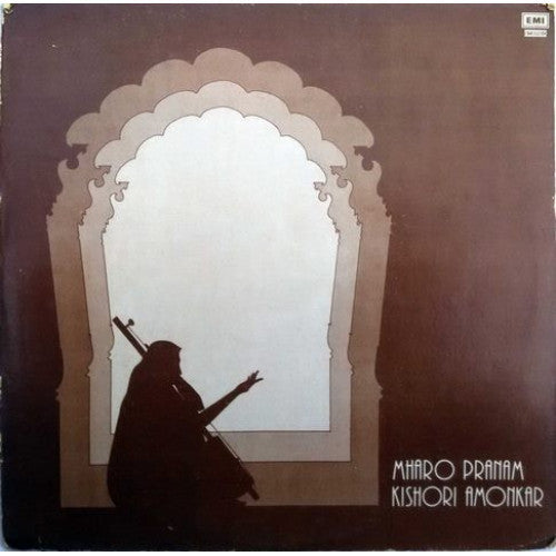 Kishori Amonkar - Mharo Pranam (Vinyl) Image