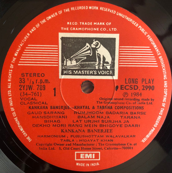 Kankana Banerjee - Khayal & Tarana Compositions (Vinyl)