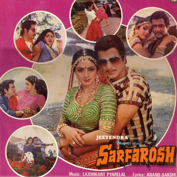 Laxmikant-Pyarelal, Anand Bakshi - Sarfarosh (Vinyl)