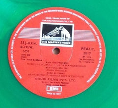 Laxmikant-Pyarelal, Anand Bakshi - Prem Bandhan (Vinyl) Image