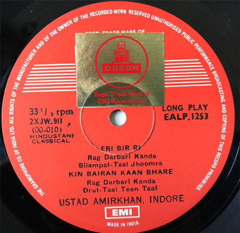 Amir Khan - Raga Marwa / Darbari Kanada (Vinyl) Image