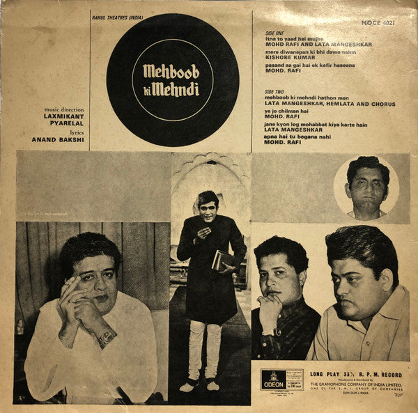 Mehboob Ki Mehndi EMOE 2025 Bollywood EP Vinyl Record Music Laxmikant  Pyarelal Lyrics Anand Bakshi Releasing Year 1971