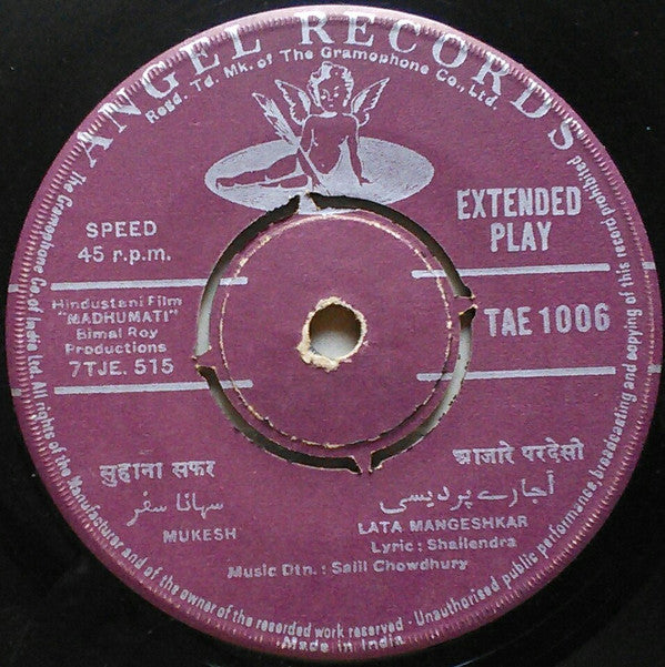 Salil Chowdhury - Madhumati (45-RPM)