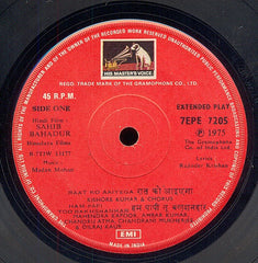 Madan Mohan - Sahib Bahadur (45-RPM)