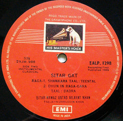 Vilayat Khan - Sitar-Nawaz (Vinyl) Image