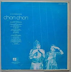 Shankar-Jaikishan - Chori Chori (Vinyl)