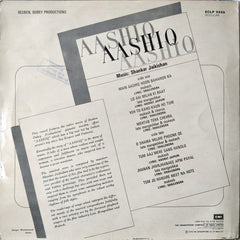 Shankar-Jaikishan - Aashiq (Vinyl) Image