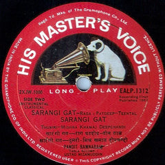 Ram Narayan, Chatur Lal - Beat And Bow (Vinyl)