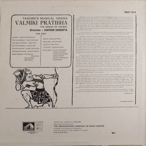 Rabindranath Tagore - Valmiki Pratibha (Vinyl) | MusicCircle