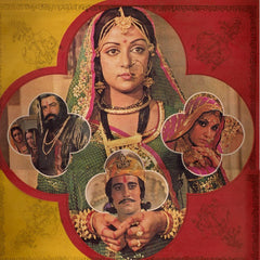 Ravi Shankar - Meera (Vinyl) Image