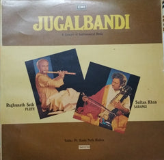 Ustad Sultan Khan & Raghunath Seth - Jugalbandi (Vinyl)
