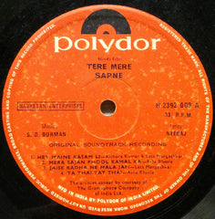 S. D. Burman - Tere Mere Sapne (Vinyl)