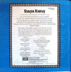 Various - Raga Rang (Vinyl) Image