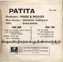 Shankar-Jaikishan - Patita (45-RPM)