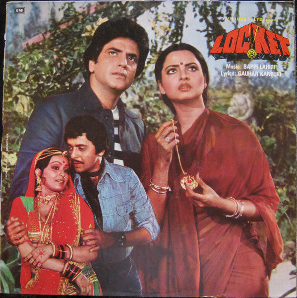 Bappi Lahiri - Locket (Vinyl) Image