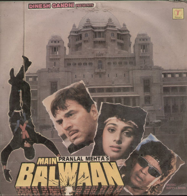 Bappi Lahiri - Main Balwaan (Vinyl)