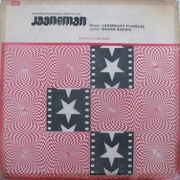 Laxmikant-Pyarelal, Anand Bakshi - Jaaneman (Vinyl) Image