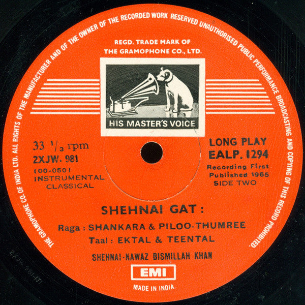 Bismillah Khan - Raga Gujari Todi, Shankara And Piloo-Thumree (Vinyl)