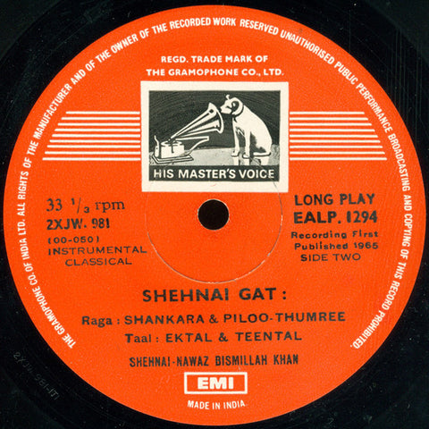 Bismillah Khan - Raga Gujari Todi, Shankara And Piloo-Thumree (Vinyl) Image