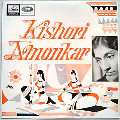 Kishori Amonkar - Kishori Amonkar (Vinyl) Image