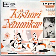 Kishori Amonkar - Kishori Amonkar (Vinyl) Image