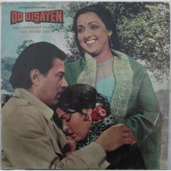 Laxmikant-Pyarelal, Anand Bakshi - Do Disayen (Vinyl) Image