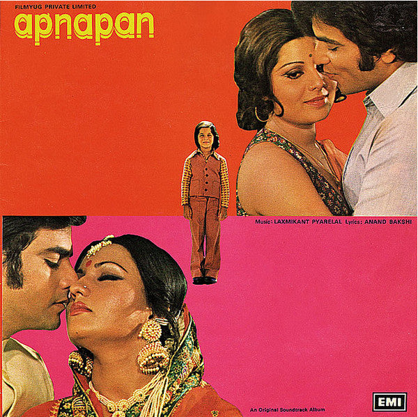 Laxmikant-Pyarelal, Anand Bakshi - Apnapan (Vinyl) Image